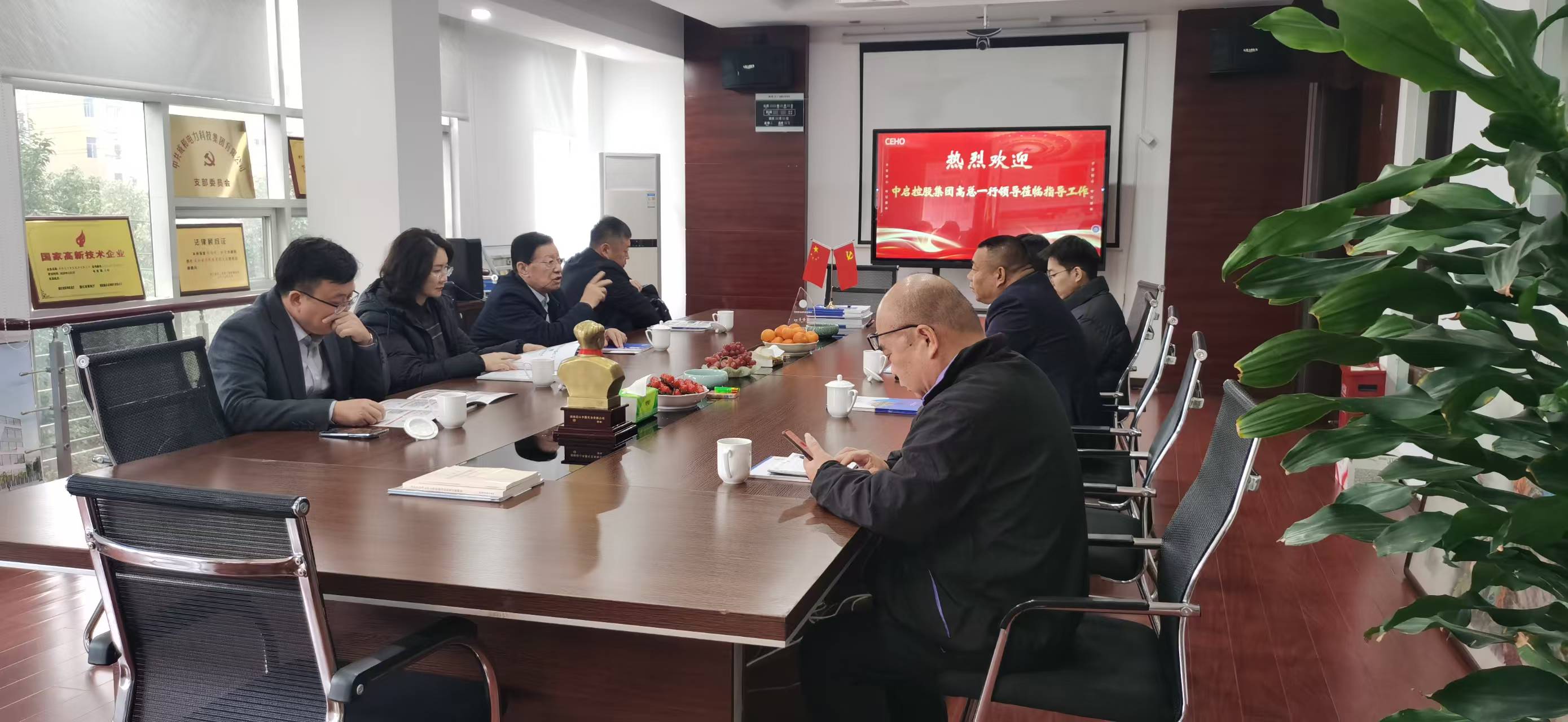Zhongqi Holding Group dan CEHO Group Mencapai Niat Kerja Sama Strategis untuk Proyek Pembangkit Listrik Luar Negeri